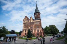 Власти Калининграда запретят стоянку транспорта у Кафедрального собора