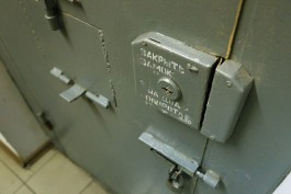 Сотрудники УФСБ задержали в Калининграде и.о. главы регионального бюро медико-социальной экспертизы