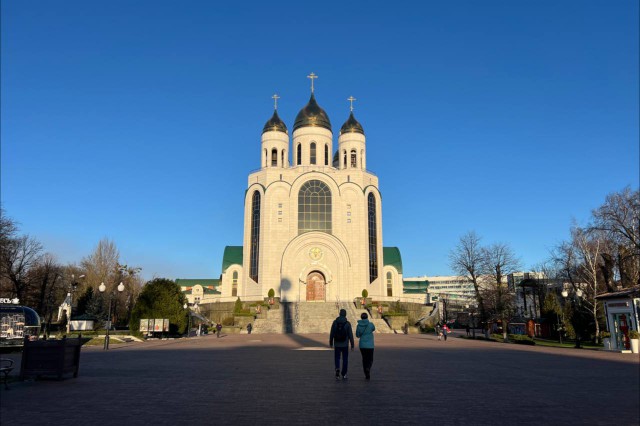 Калининградцам обещают солнце и до +1°С в выходные