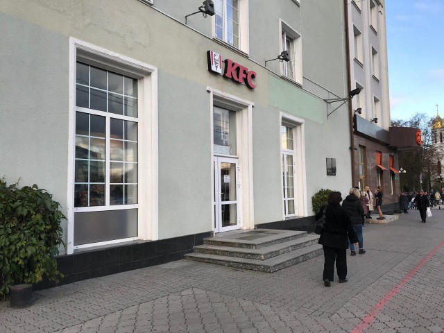 В Калининграде открыли второй ресторан KFC