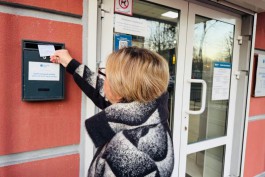 Экономьте деньги, передавая показания счётчика