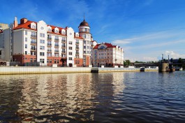 В Калининграде нестабильная обстановка с рынком недвижимости может привести к росту цен