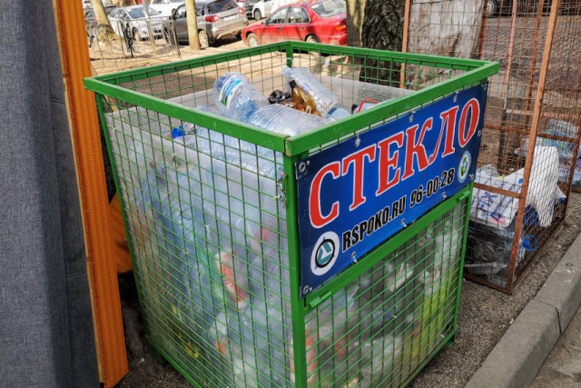 «Бездумная свалка»: как калининградцы мешают раздельному сбору мусора