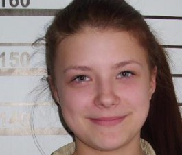 Полиция разыскивает 14-летнюю девушку, сбежавшую из детдома в Зеленоградске