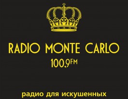 Стань лицом радио «Монте Карло» и выиграй iPhone SimaPhone 4S!