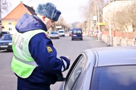 Сотрудники ГИБДД задержали в Калининграде водителя «БМВ» с наркотиками