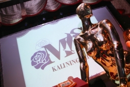 Голосование в номинации «Мисс Калининград.Ru 2010» стартует 11 октября