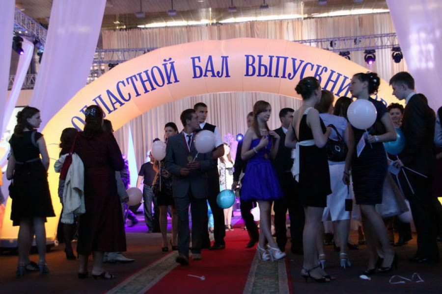 Выпускные вечера в Калининграде пройдут 24 июня