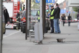 СМИ: Бомба во Вроцлаве была оборудована таймером (фото)
