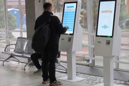 На автовокзале в Калининграде установили терминалы по продаже билетов