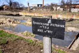 «Миллиард с запашком»: новое руководство Черняховского района тормозит строительство очистных сооружений (фото)