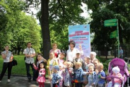 В Калининградском зоопарке при поддержке Сбербанка прошёл праздник «Детство шагает по планете»