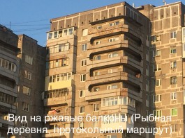 Почему в Калининграде так и не привели в порядок протокольные маршруты? (фото)