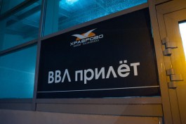 В «Храброво» задержали пассажира за курение в туалете самолёта Москва — Калининград