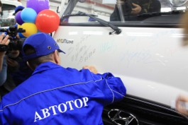 «Автотор» планирует привлекать к сотрудничеству жителей Эльблонга
