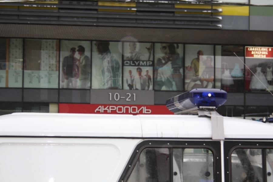 «Бомба» из торгового центра «Акрополь» оказалась настенными часами (фото)