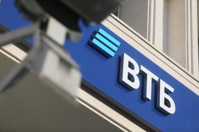 ВТБ нарастил продажи розничных кредитов в полтора раза