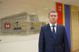 Врио главы аппарата правительства Калининградской области стал чиновник из Москвы