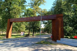 Власти рассказали, как благоустраивают Парк воды, культуры и отдыха в Гусеве 