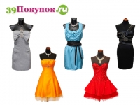 Огромный выбор летних платьев в Калининграде. Будь в тренде