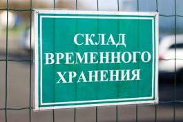 В Калининградскую область не пустили более тонны сыра из Белоруссии