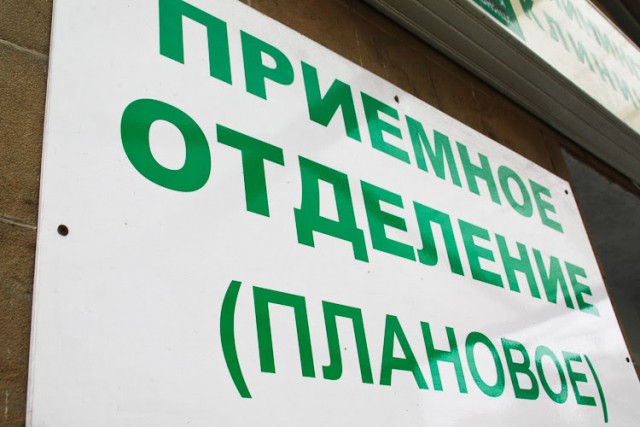 На посетителя батутного центра в Калининграде завели уголовное дело из-за травмы ребёнка 