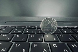 «А Деньги» названа технологичной МФО
