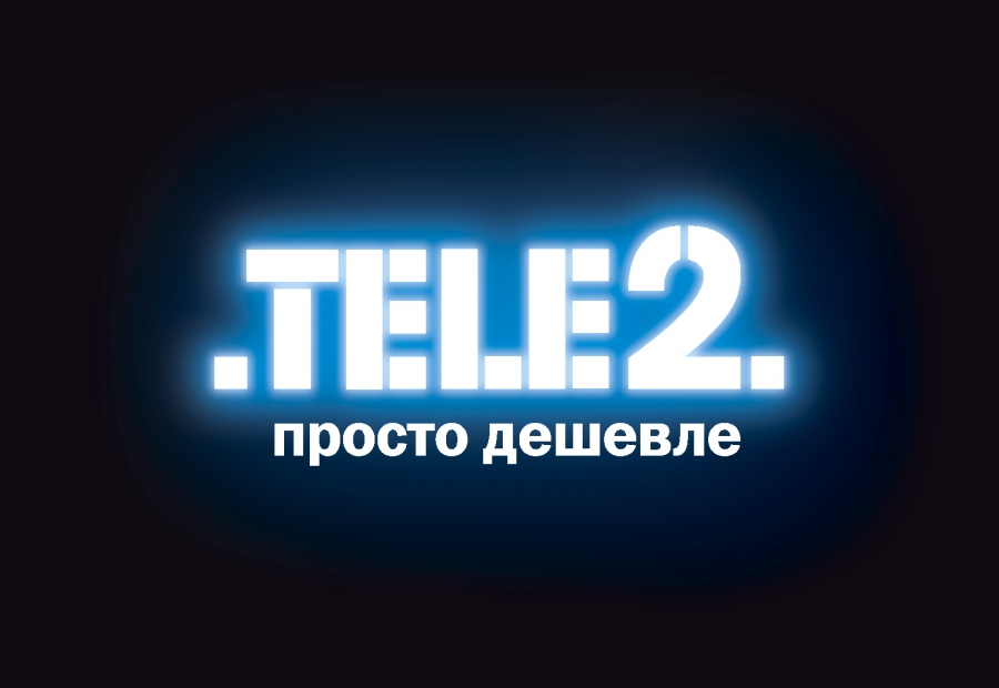 Посетители выставки «Связь-экспокомм» проголосовали за TELE2 