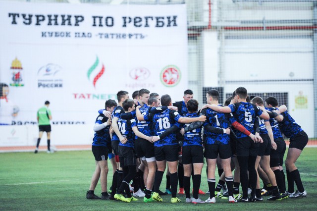 Сборная России по регби проиграла в полуфинале чемпионата Европы в Калининграде