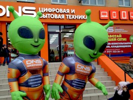 22 октября в Калининграде откроется три магазина цифровой и бытовой техники DNS