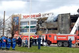 Начальник МЧС рассказал о последствиях пожара в ТЦ «Гиант» в Калининграде