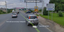 Из-за капремонта въезда в Чкаловск на Советском проспекте ожидаются пробки