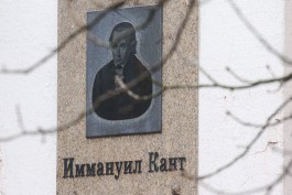 Мэрия Калининграда планирует разобраться с «маловыразительными портретами» на мемориальных досках