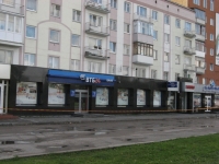 В Калининграде, возможно, заминирован банк