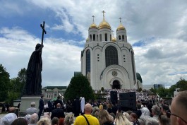 Патриарх Кирилл освятил памятник князю Владимиру на площади Победы в Калининграде