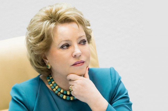 Матвиенко призвала сократить «несправедливый» разрыв в зарплатах мужчин и женщин