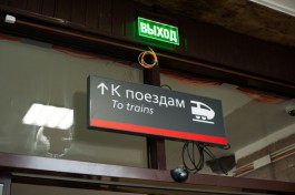 В воскресенье из Светлогорска в Калининград запустят ночную &laquo;Ласточку&raquo; 
