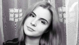 Калининградская полиция разыскивает пропавшую 16-летнюю девушку