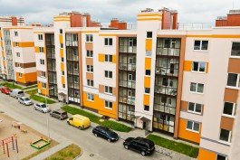 «Инвестпроект для себя»: рассказываем, как выгодно купить квартиру в ипотеку в Калининграде