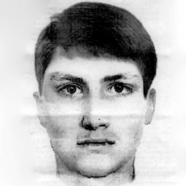 Полиция разыскивает мужчину, ранившего ножом жителя Калининграда