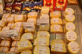 В Калининградскую область не пустили более 200 кг сыра из Польши