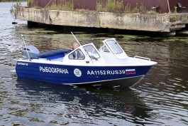 Инспекторы рыбоохраны Калининградской области получили новые катера и автомобили