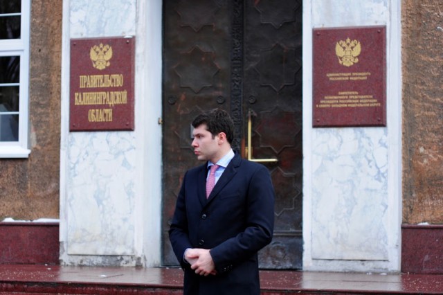 Алиханов о должности губернатора: Настраиваюсь на десятилетние планы