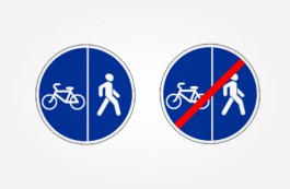 Велосипедные дорожки на Гайдара и Челнокова в Калининграде будут совмещены с пешеходными