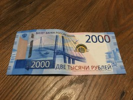 Банкоматы в России начнут принимать и выдавать новые купюры с июля