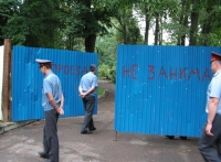 Милиция задержала виновных в избиении людей в Ялтинском парке (фото)