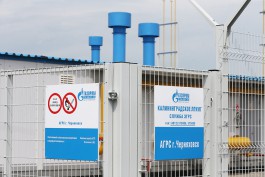 Власти: В ближайшие годы «Газпром» планирует инвестировать в регион 70 млрд рублей