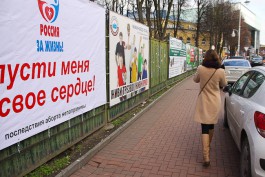 Ярошук: Строительный забор на улице Баранова уберут в ближайшее время