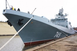 «Балтийцы для черноморцев»: как поднимали флаг на фрегате «Адмирал Григорович» в Калининграде (фото)