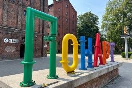 В первые выходные сентября в Калининграде пройдёт фестиваль осознанного потребления 